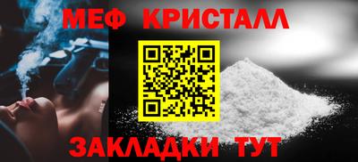 mix Бузулук