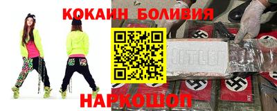 MESCALINE Бугуруслан