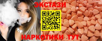 mix Бузулук