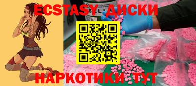 mix Бузулук