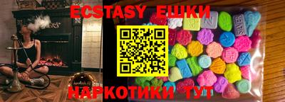 mix Бузулук