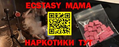 mix Бузулук