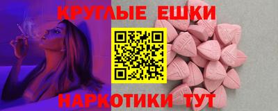mix Бузулук