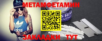 mix Бузулук