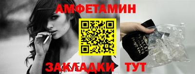 mix Бузулук