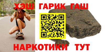 MESCALINE Бугуруслан