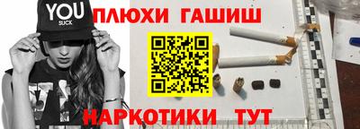 mix Бузулук