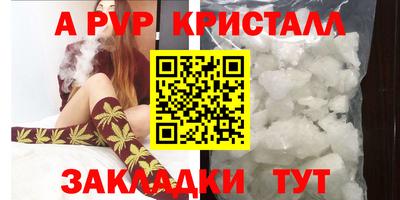 mix Бузулук