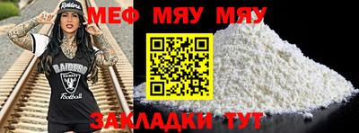 mix Бузулук